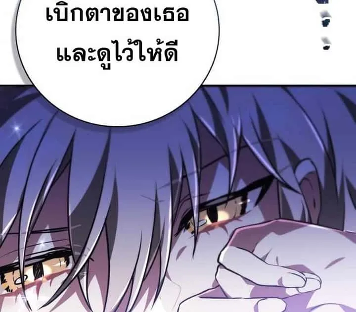หน้า 194