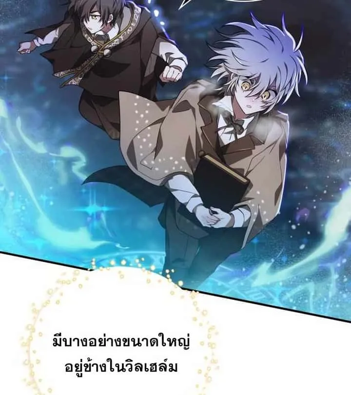 หน้า 200
