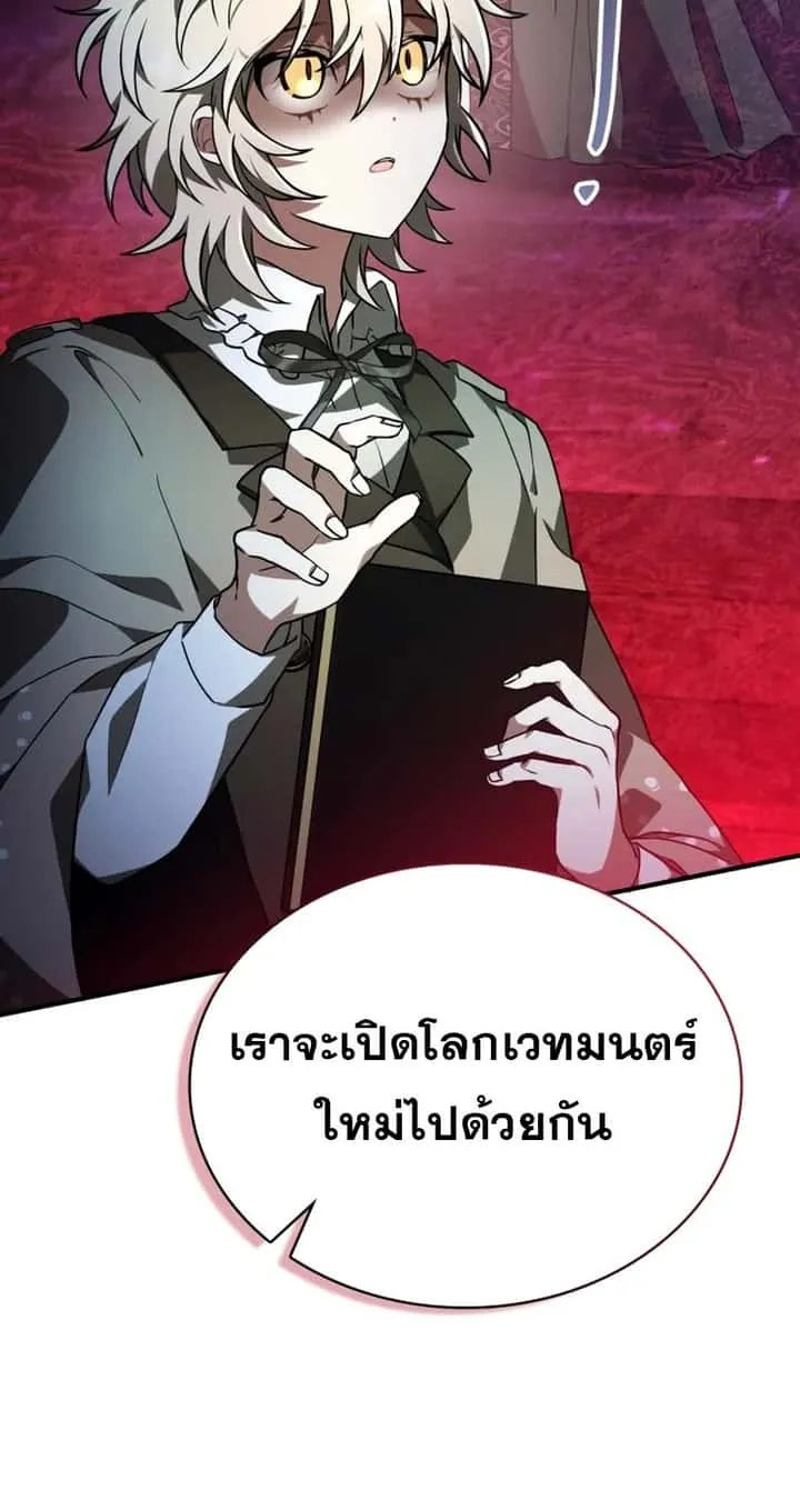 หน้า 66