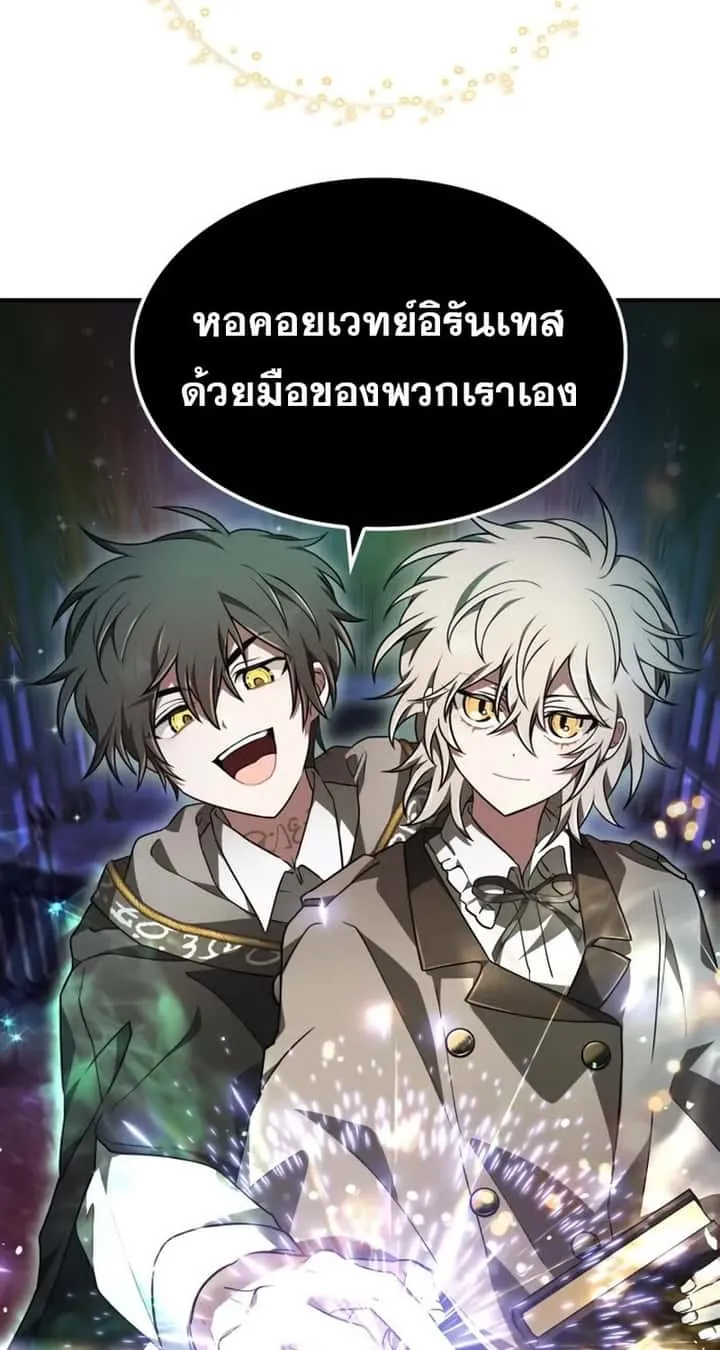 หน้า 74
