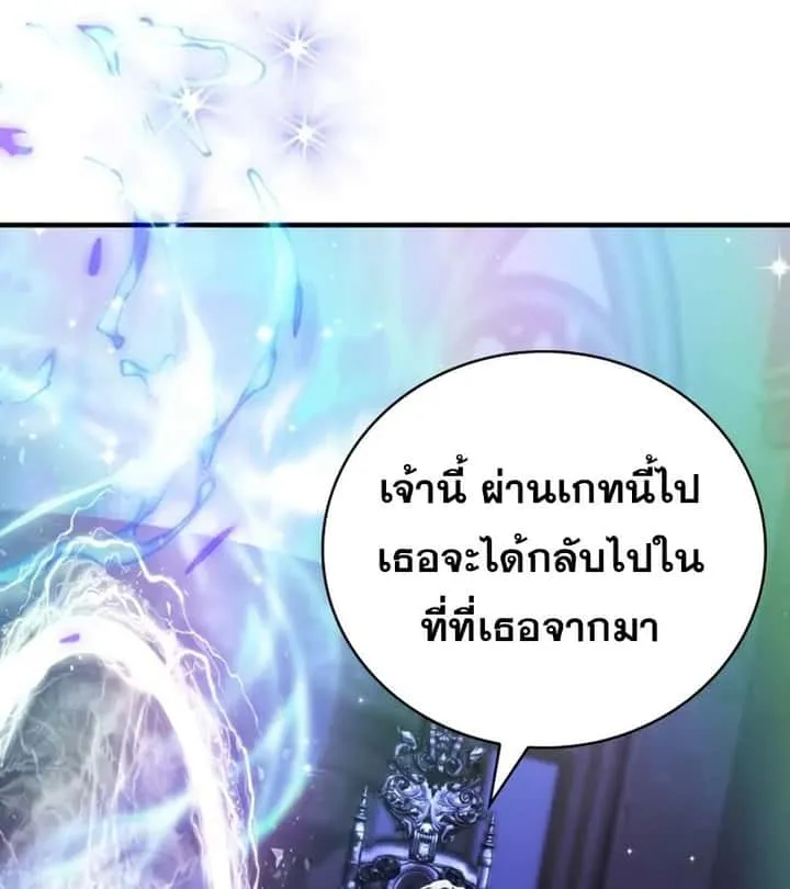 หน้า 83
