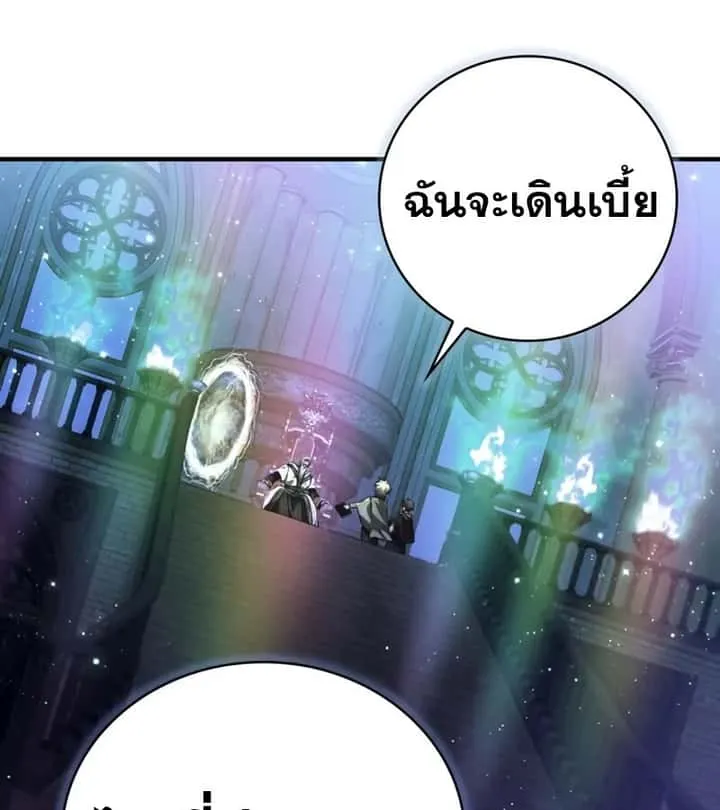 หน้า 93