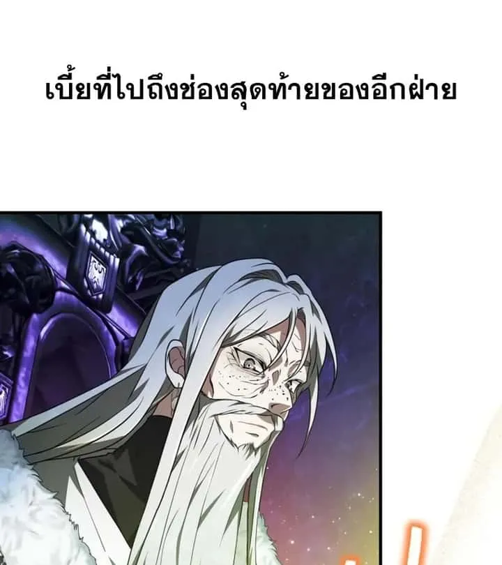 หน้า 96