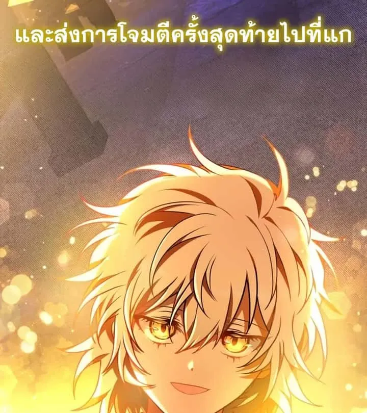 หน้า 110