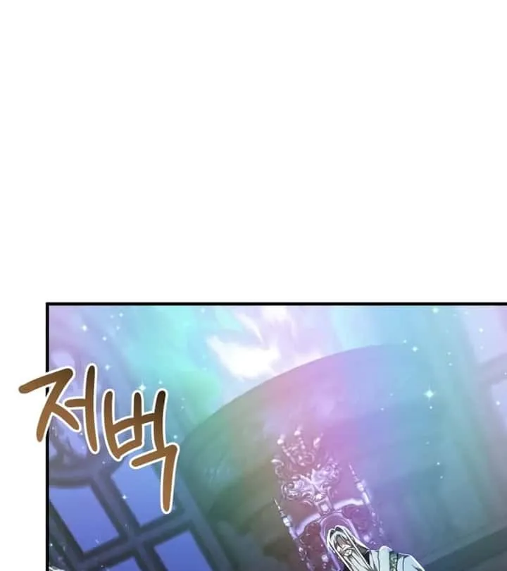 หน้า 112