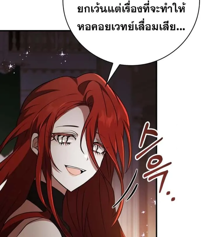 หน้า 151