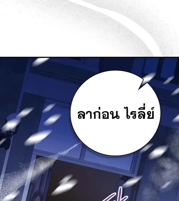 หน้า 160