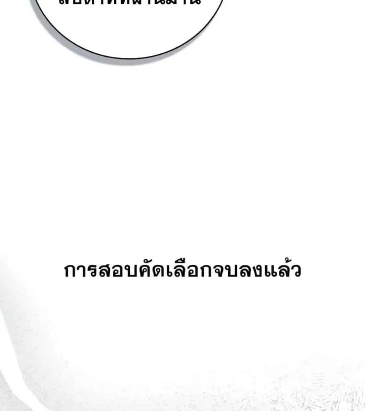 หน้า 162