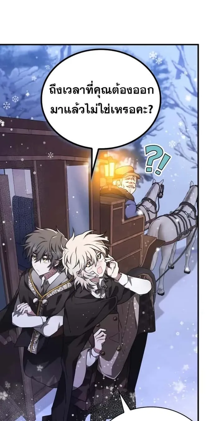 หน้า 96