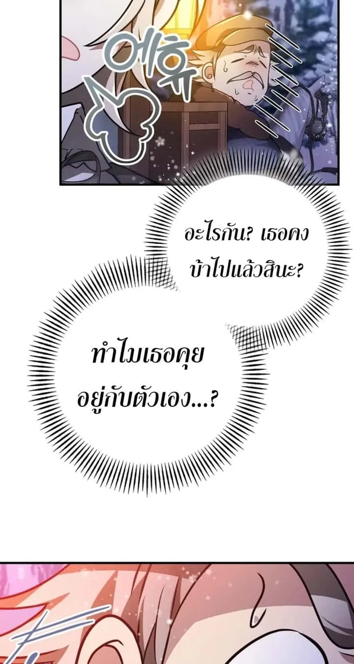 หน้า 98