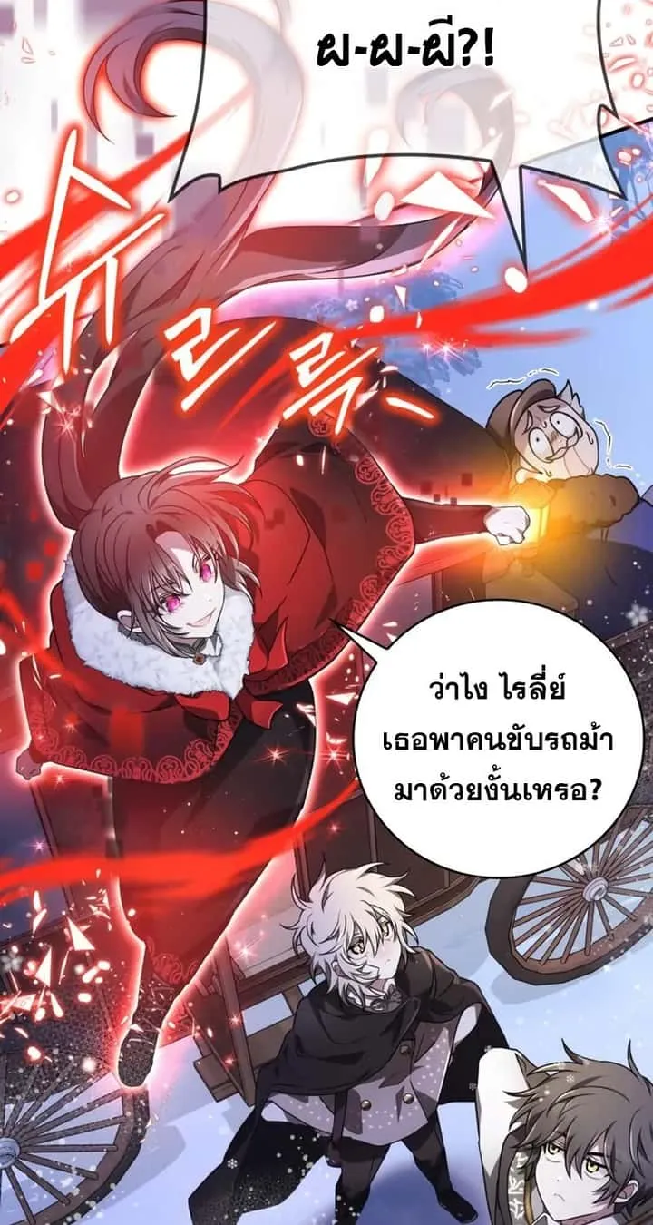 หน้า 100