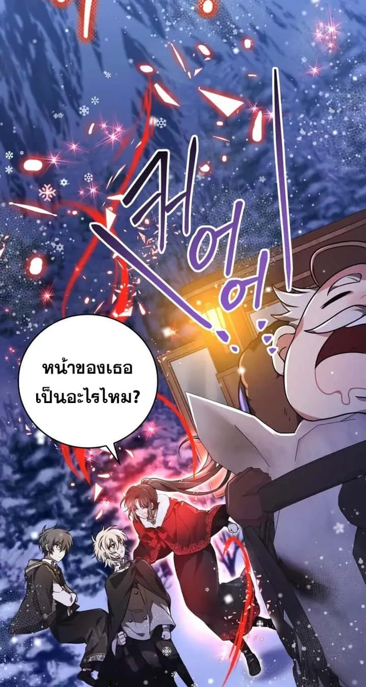 หน้า 102