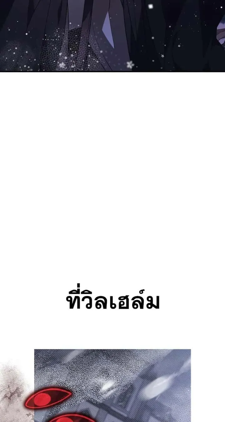 หน้า 105