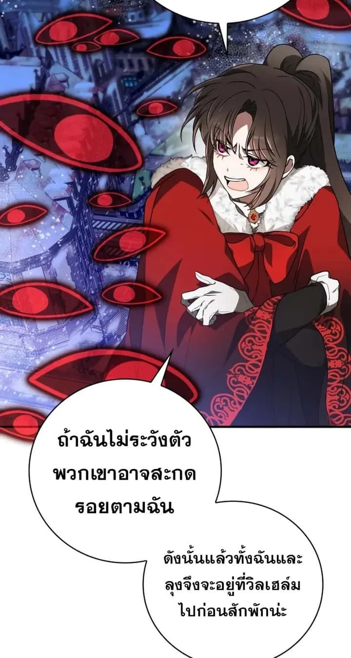 หน้า 114