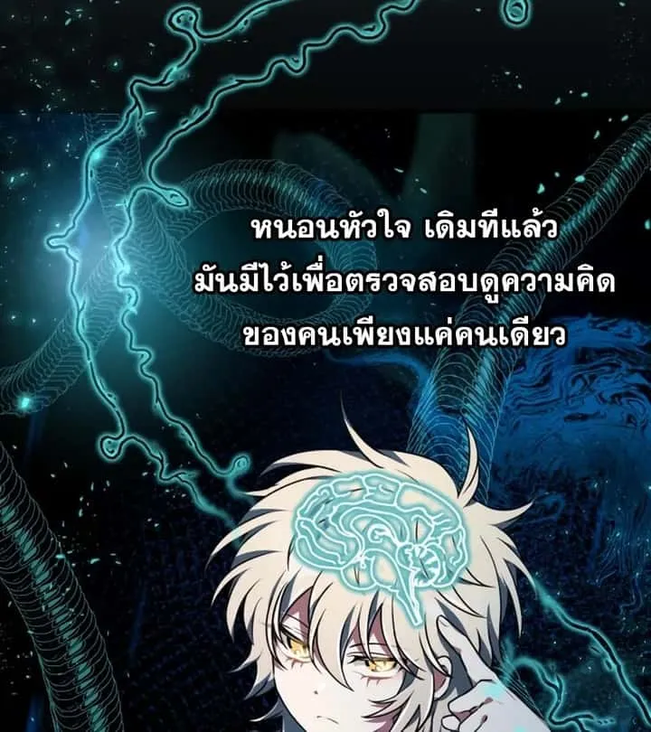 หน้า 122