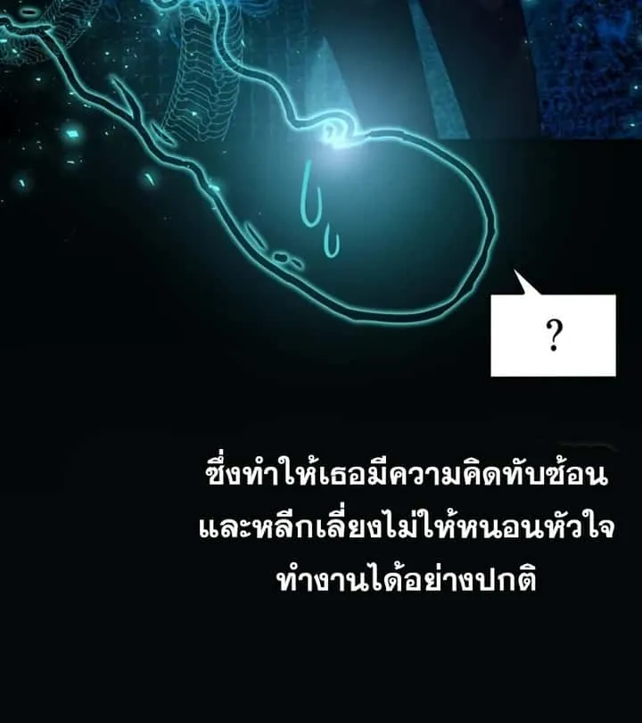 หน้า 124