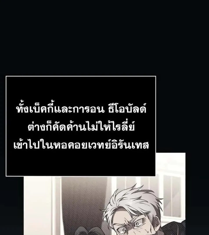หน้า 125