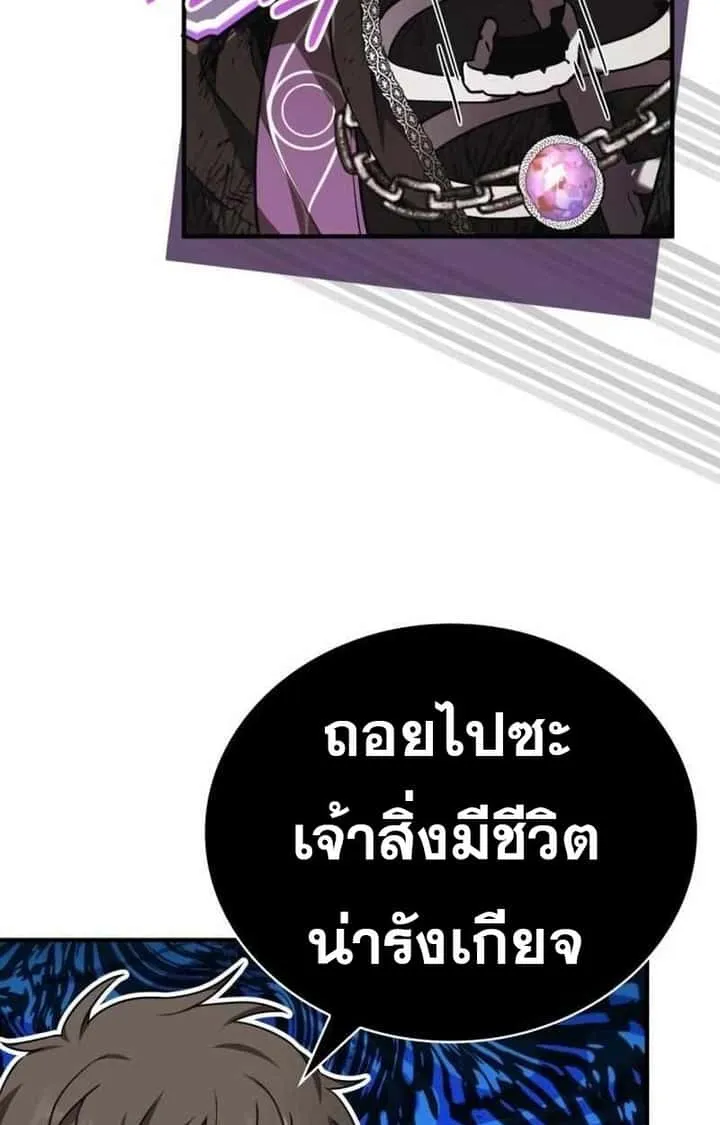 หน้า 91