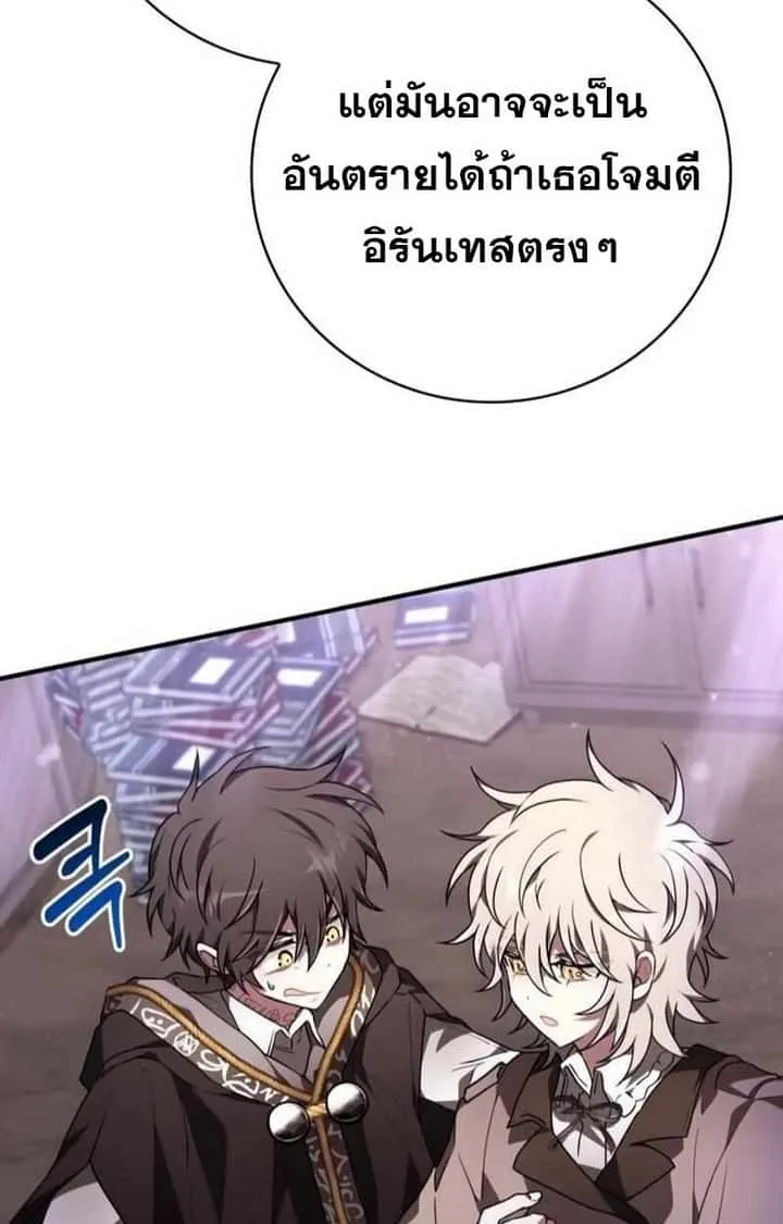 หน้า 107