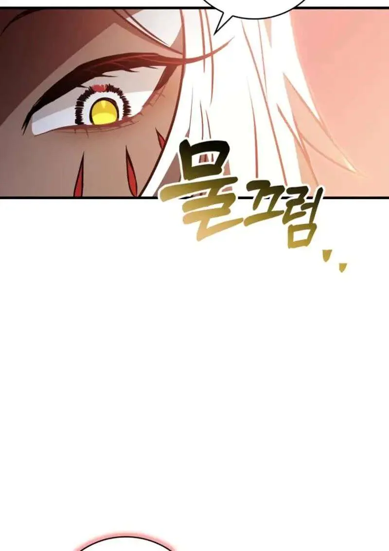 หน้า 123