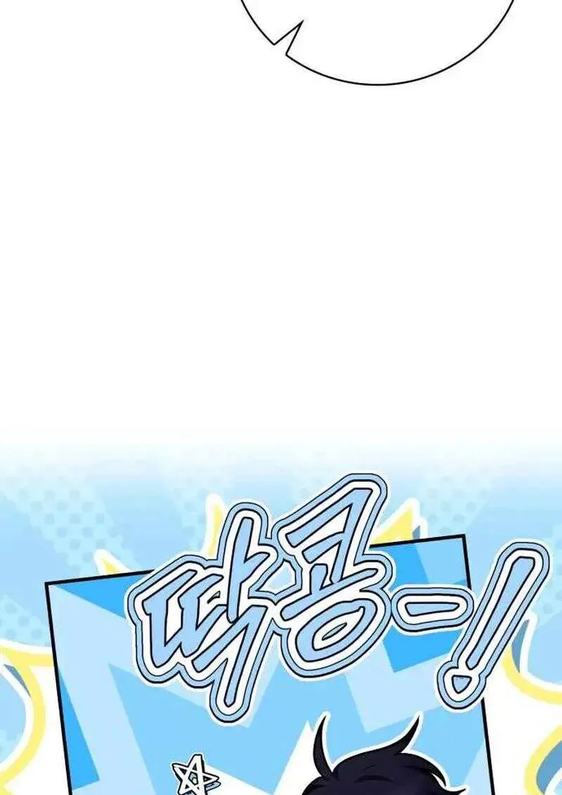 หน้า 106