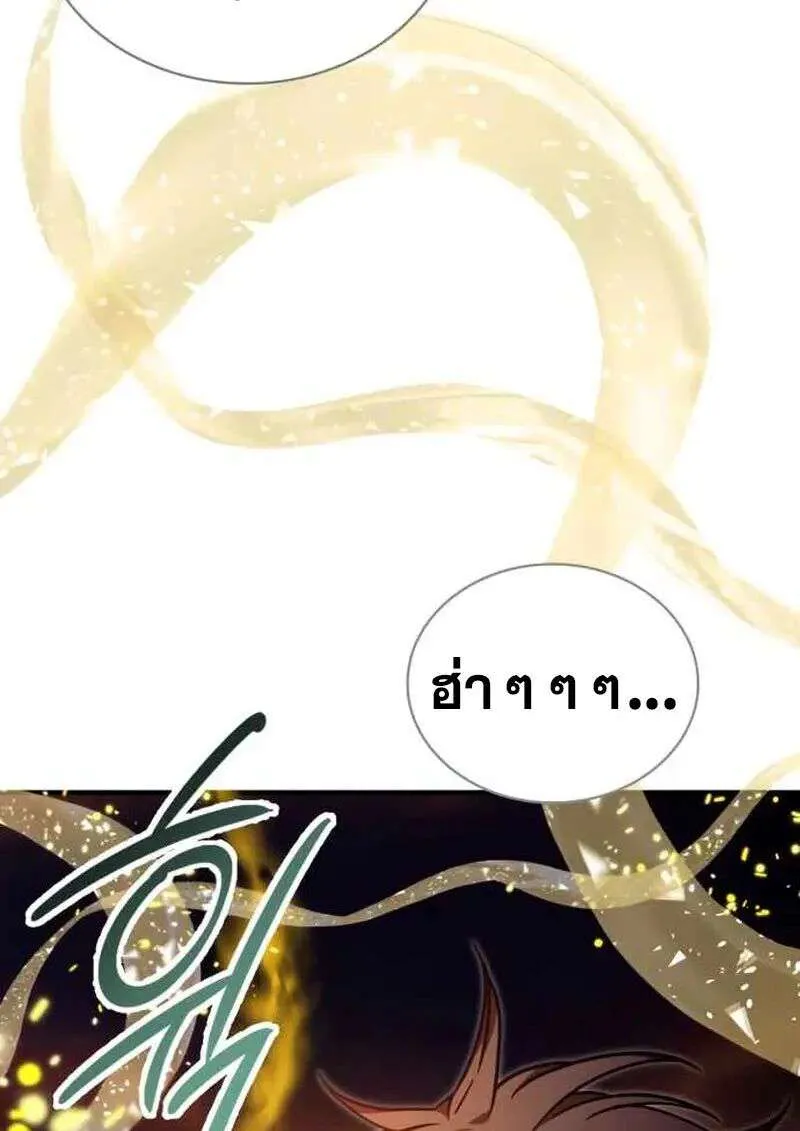 หน้า 117