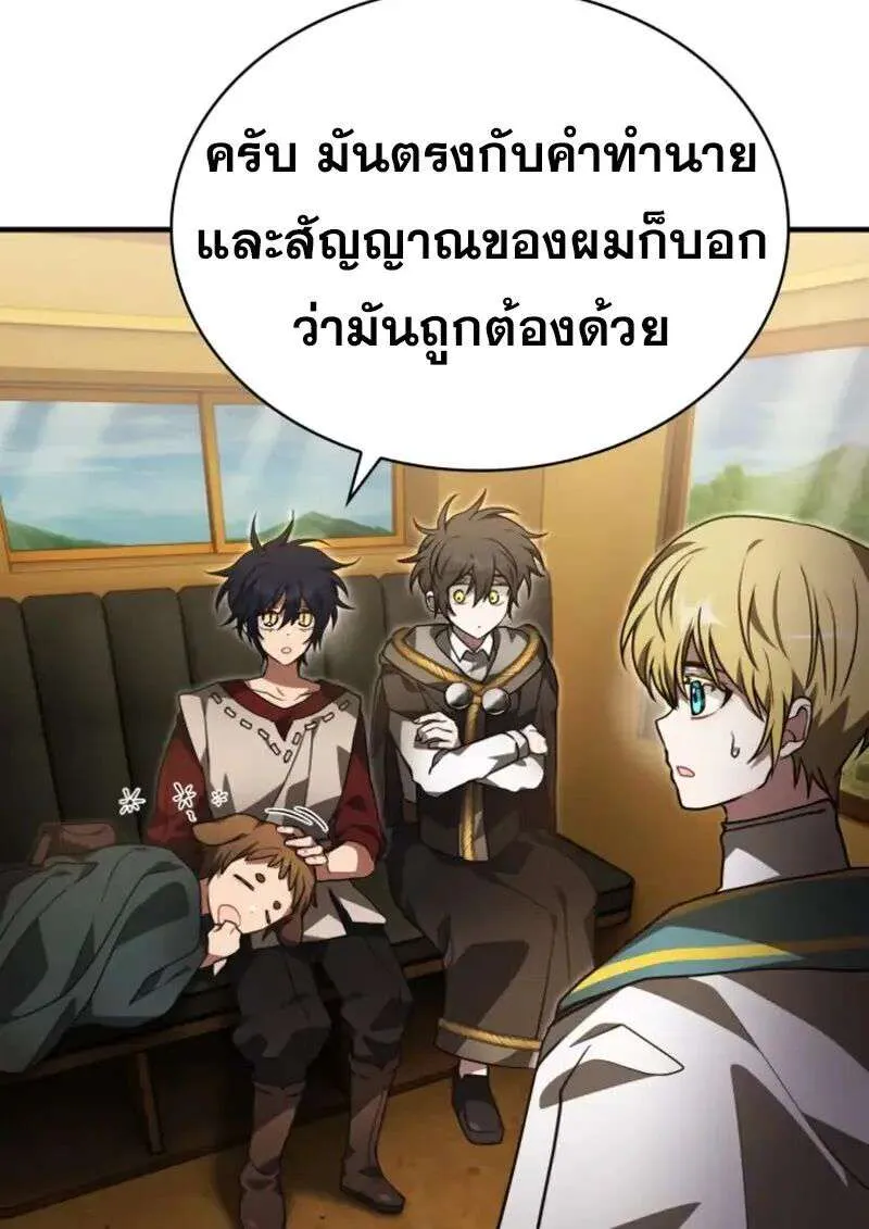 หน้า 67