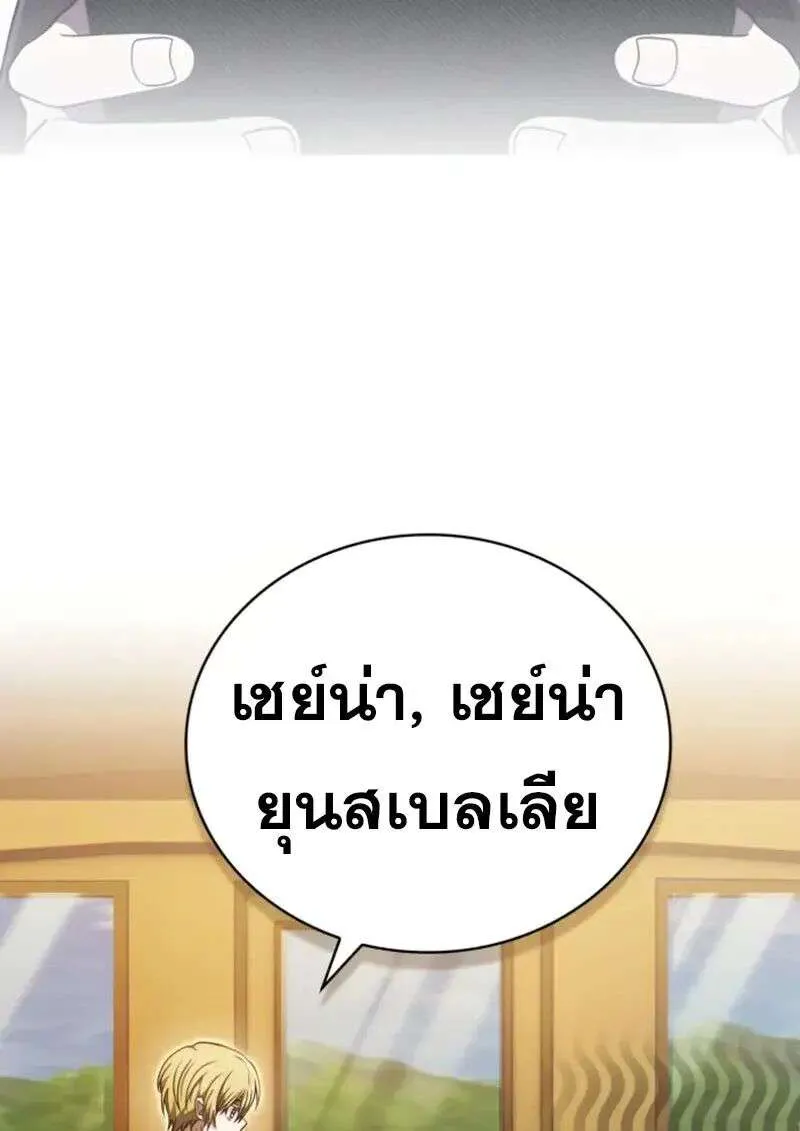 หน้า 126