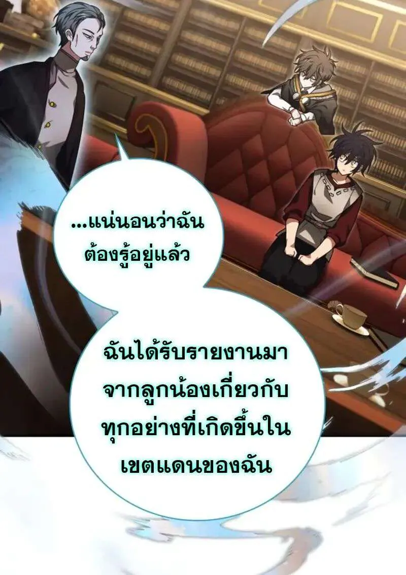 หน้า 96