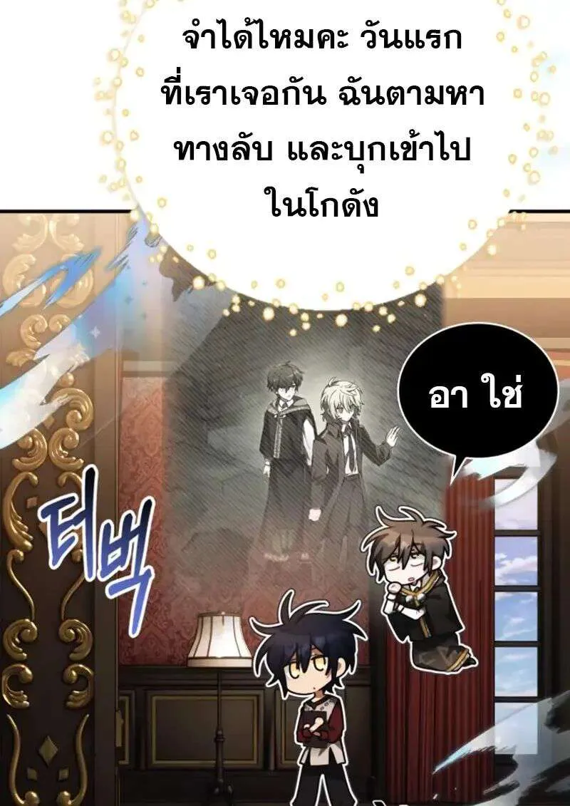 หน้า 122