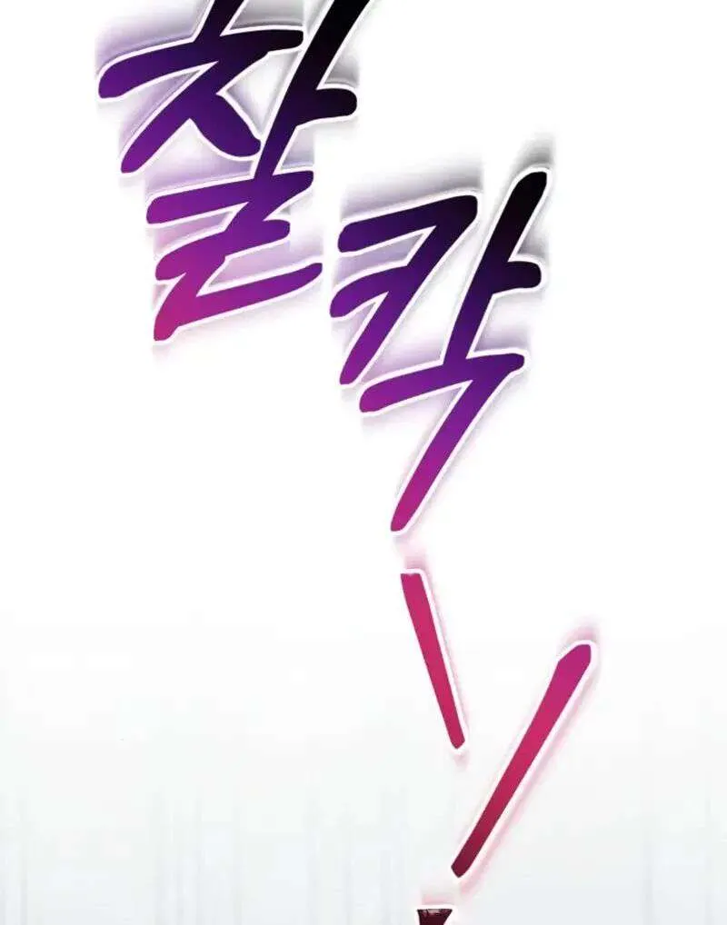 หน้า 132