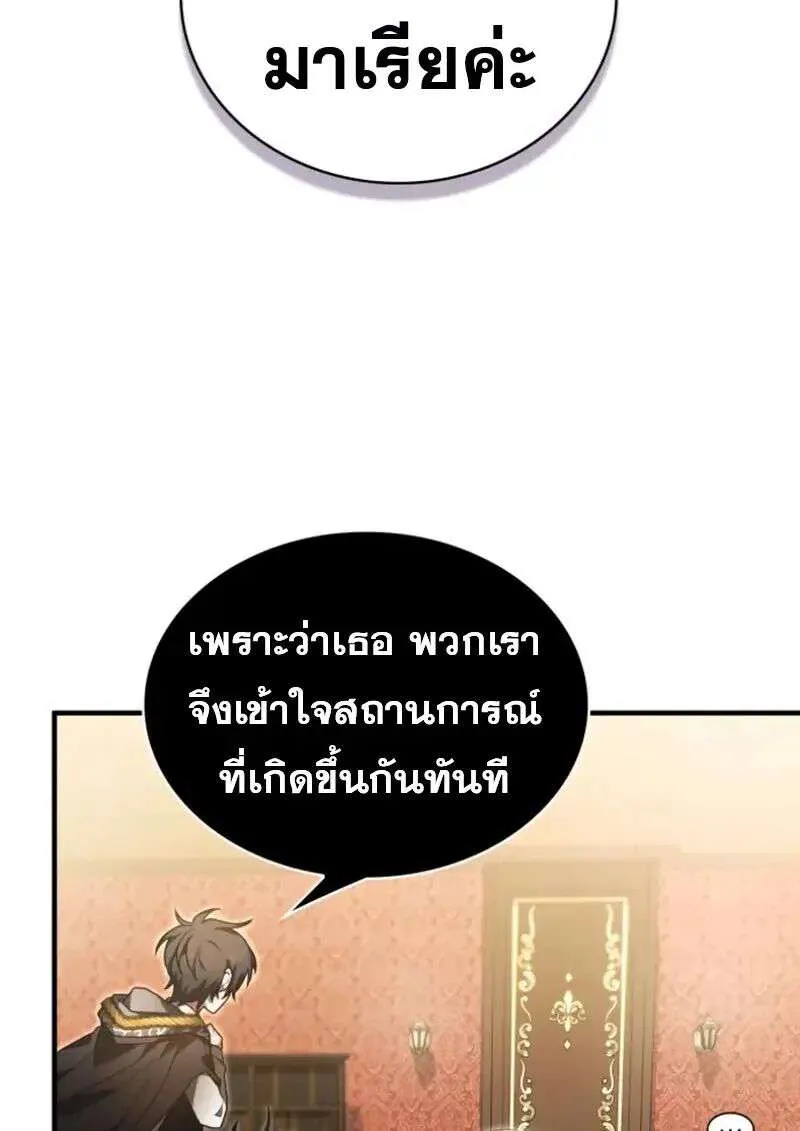 หน้า 94