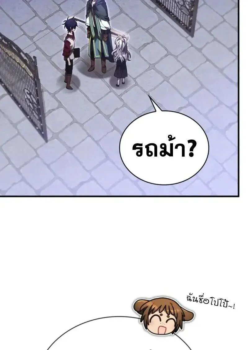 หน้า 114
