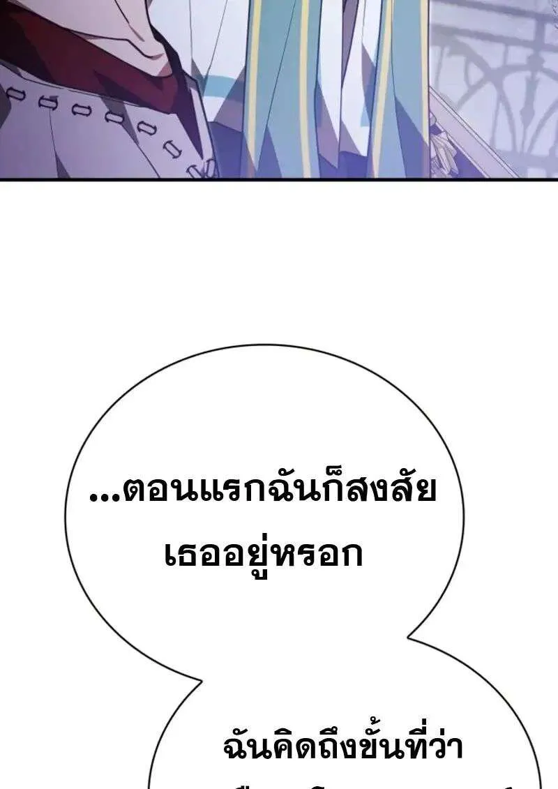 หน้า 127
