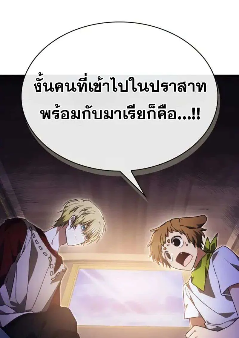 หน้า 89