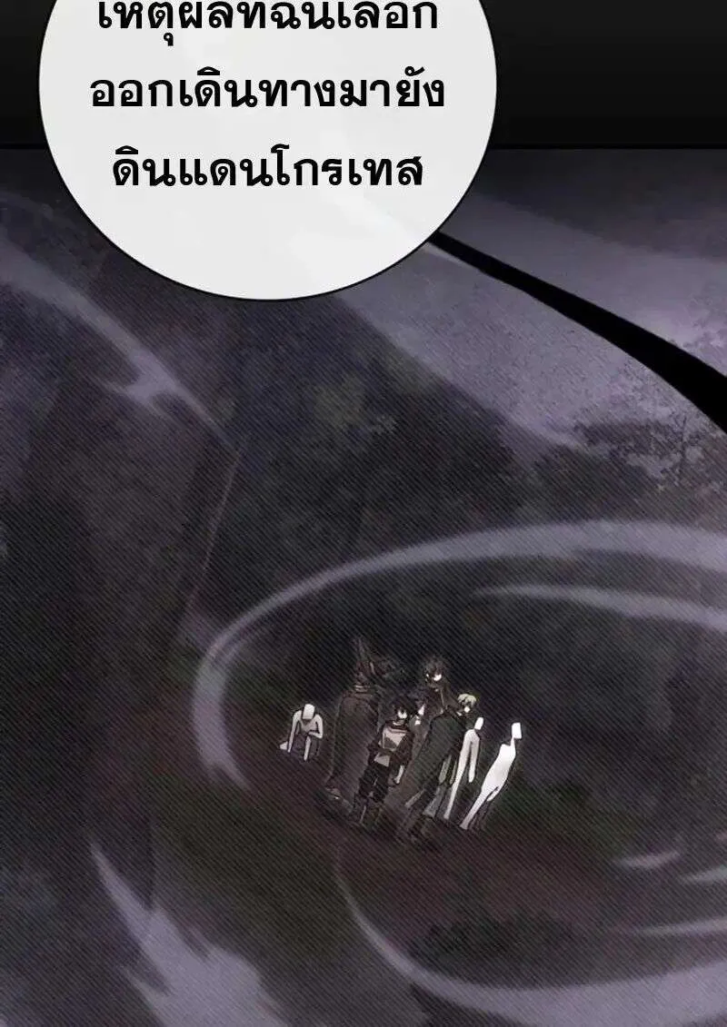 หน้า 91