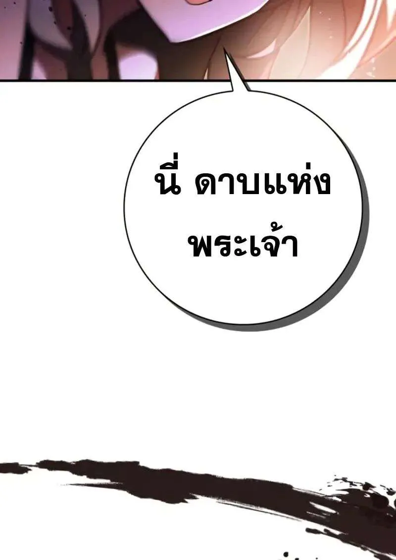 หน้า 109