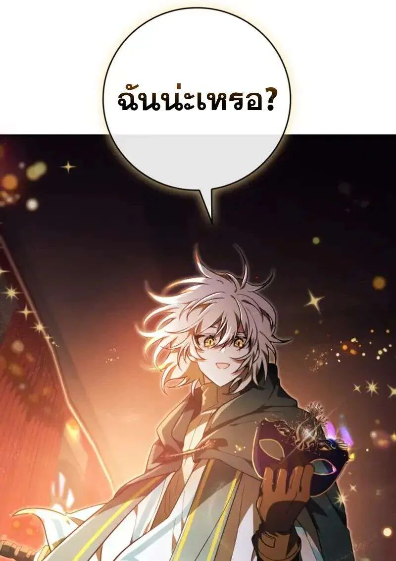 หน้า 120