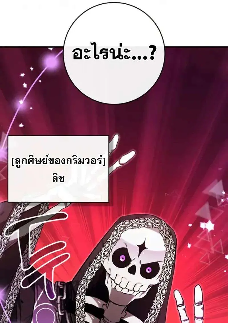 หน้า 95