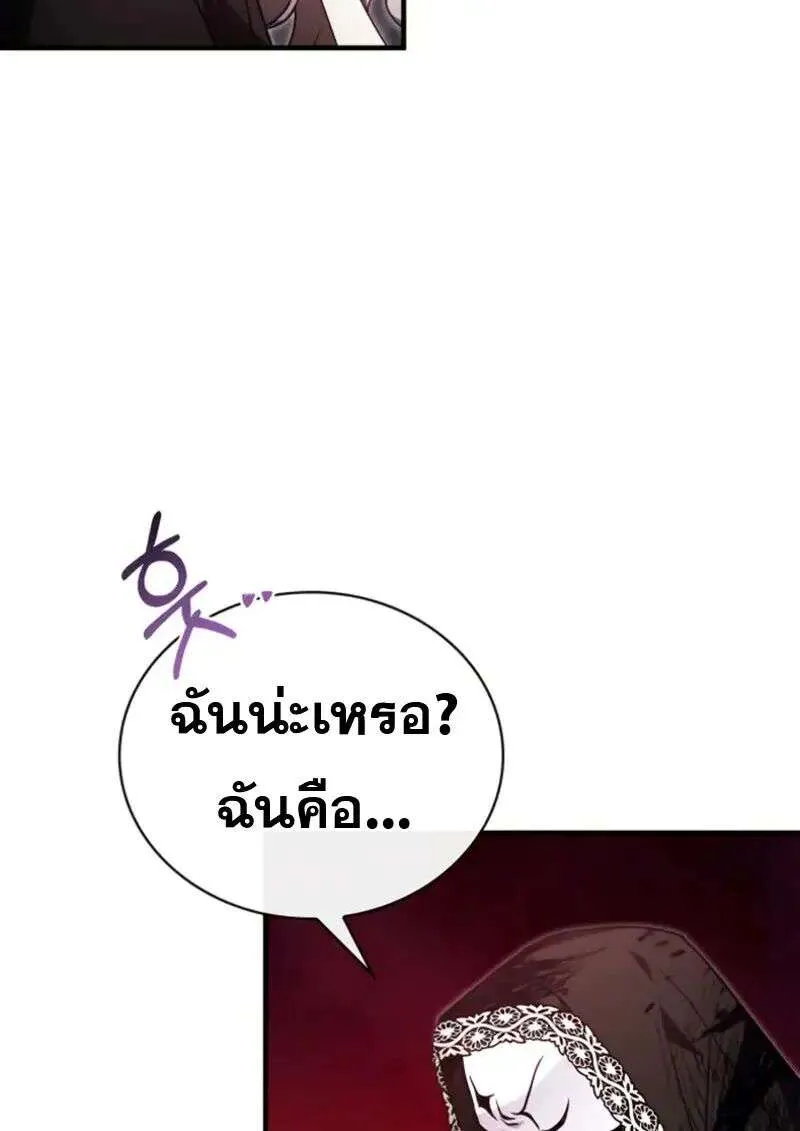 หน้า 100