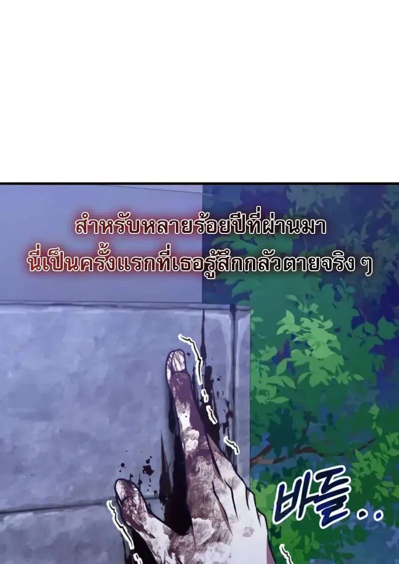 หน้า 115