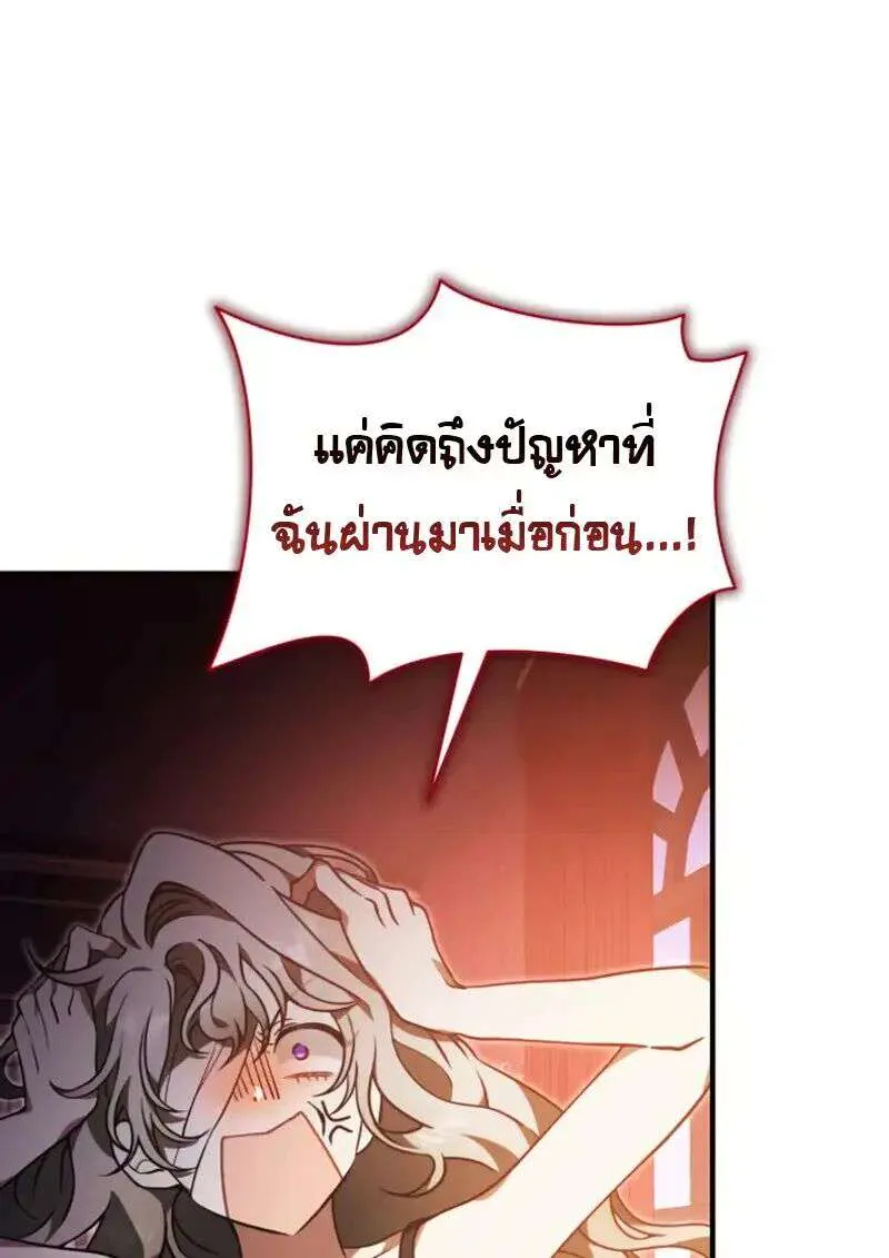 หน้า 124