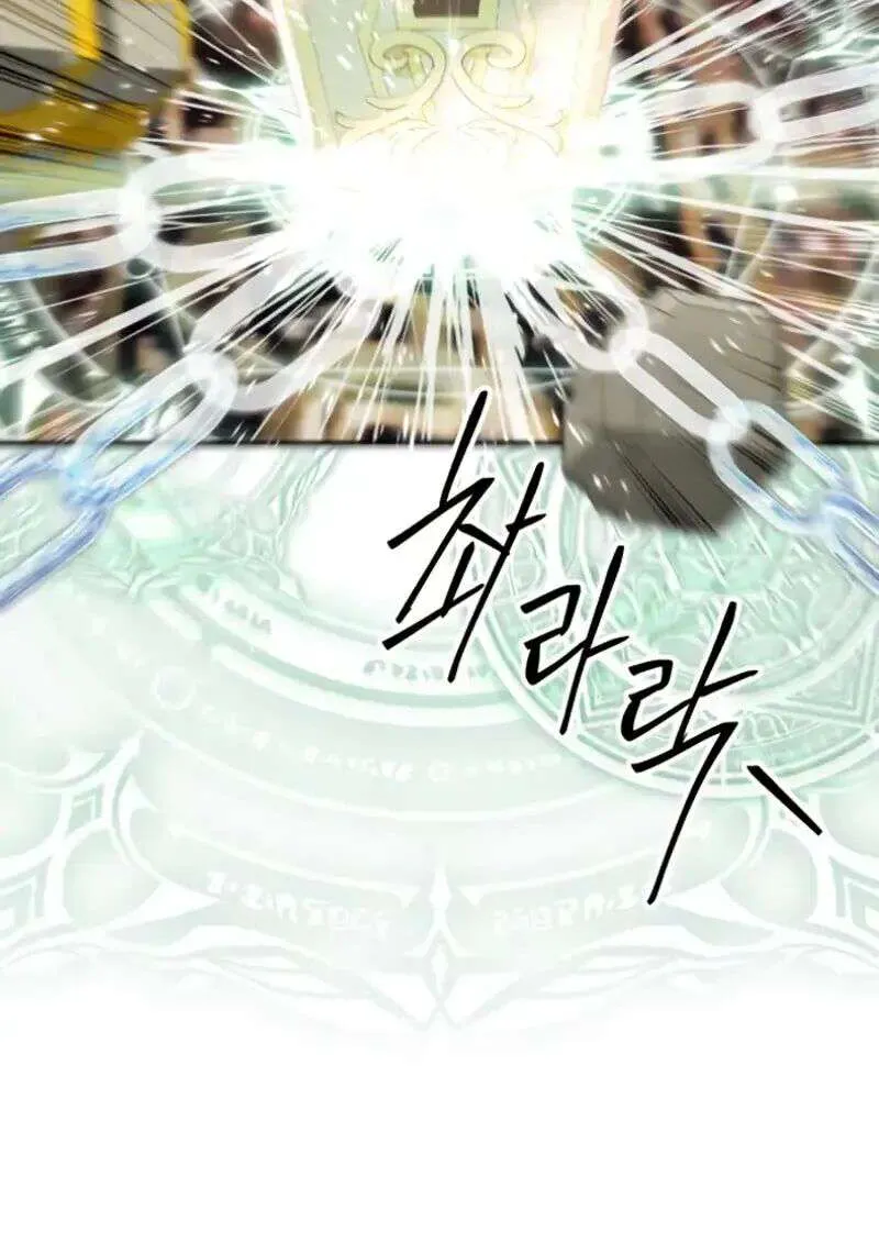 หน้า 131