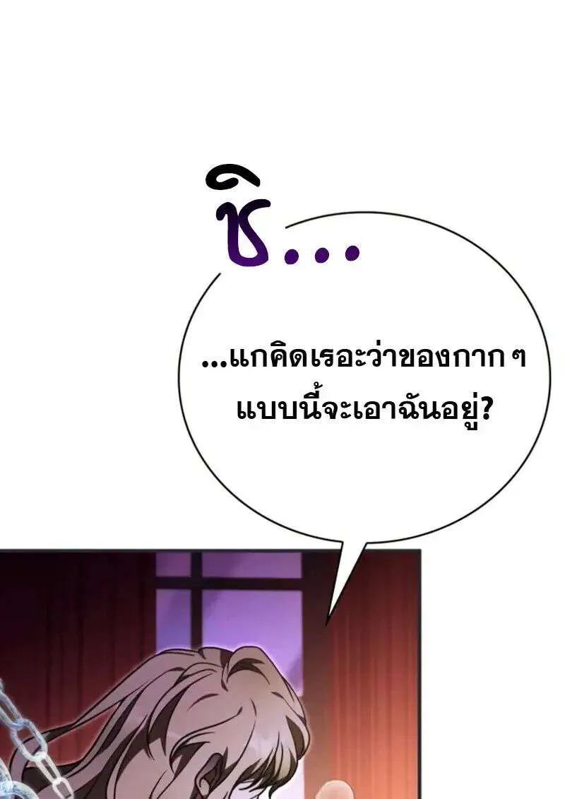 หน้า 153