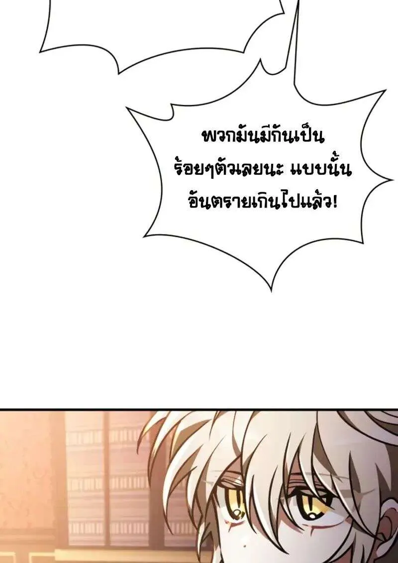 หน้า 98