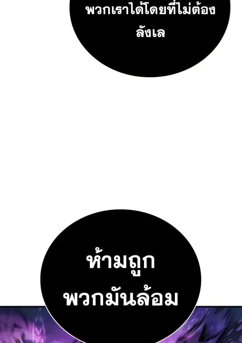 หน้า 115