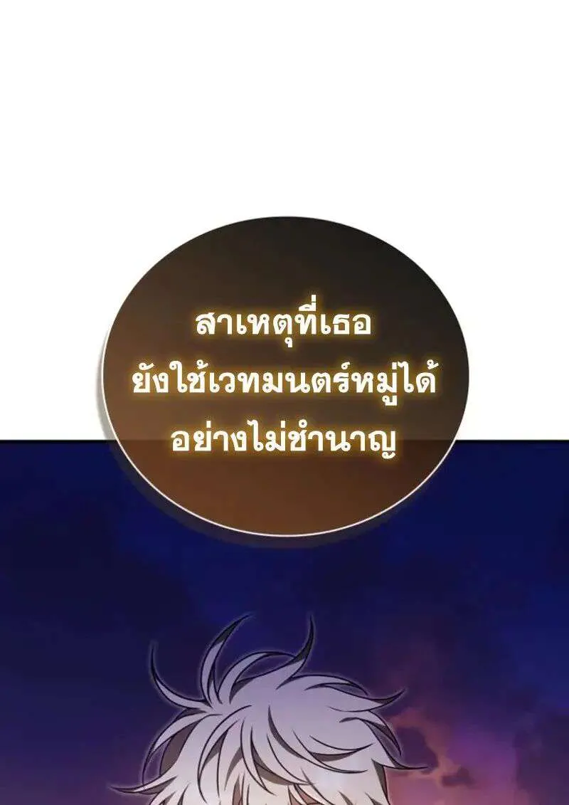หน้า 125
