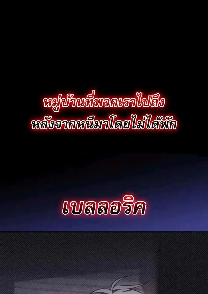 หน้า 93