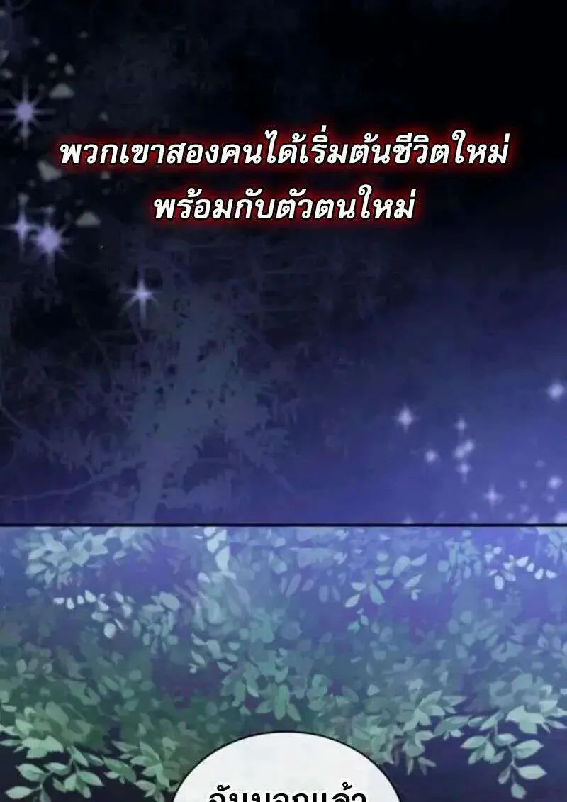 หน้า 95