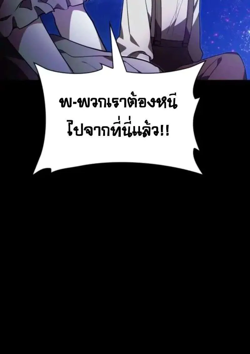 หน้า 119